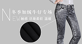 淘寶新版鉆展