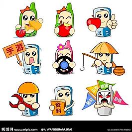 可愛卡通手機(jī)圖標(biāo)