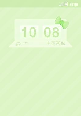 手机图标02