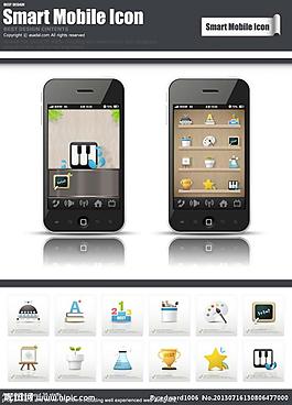 iphone手機(jī)圖標(biāo)源文件