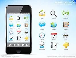 iphone手機(jī)圖標(biāo)源文件