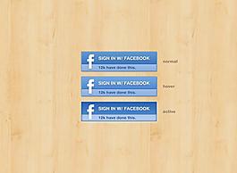 facebook簽按鈕
