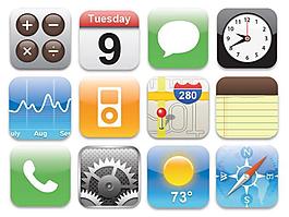 iphone手機內(nèi)圖標透明png