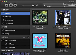 暗灰色的iTunes UI