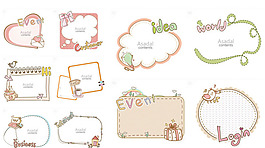 韓國可愛卡通手繪邊框矢量素材
