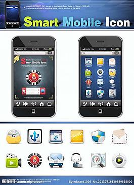 iphone手機(jī)圖標(biāo)源文件