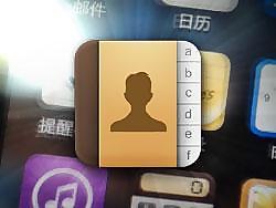 手機(jī)圖標(biāo)設(shè)計(jì)  圖標(biāo)   手機(jī)界面   設(shè)計(jì)   UI