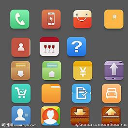 手機(jī)UI圖標(biāo)設(shè)計源文件