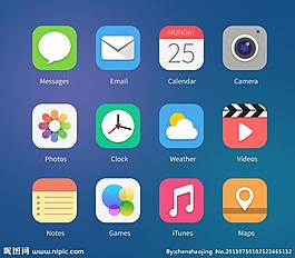 12個IOS7風格的手機UI圖標