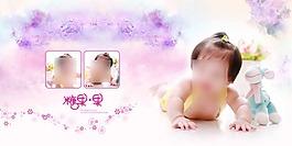 糖果果兒童相冊圖片