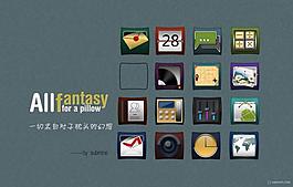 手機(jī)圖標(biāo)  采集大賽