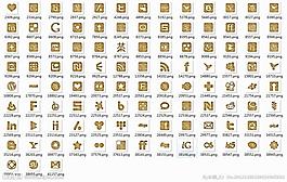 創(chuàng)意紙紋質(zhì)感手機主題圖標(biāo)設(shè)計圖