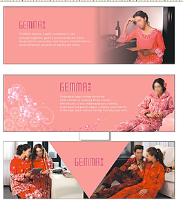 姬玛家居服