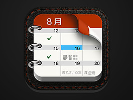 日歷應(yīng)用圖標(biāo)設(shè)計（1） - 手機界面設(shè)計 手機UI設(shè)計 手機圖標(biāo)設(shè)計 UI設(shè)計教程 - GUImobile莫貝網(wǎng)