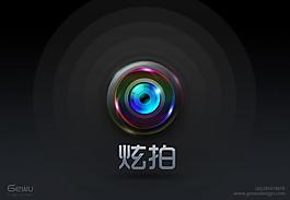 炫拍手機(jī)應(yīng)用界面設(shè)計 - 手機(jī)界面設(shè)計 手機(jī)UI設(shè)計 手機(jī)圖標(biāo)設(shè)計 UI設(shè)計教程 - GUImobile莫貝網(wǎng)
