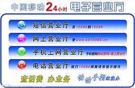 六圖網(wǎng)素材模板下載
