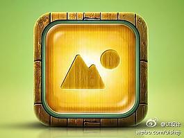 [Dash圖標設計 | UI設計網(wǎng)-專業(yè)探討ui設計_手機ui設計_手機界    ]