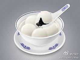 [手機應用圖標設計欣賞2 | UI設計網-專業(yè)探討ui設計_手機ui設   ]