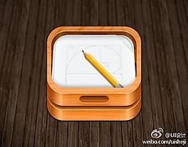 [強大的質感圖標2 | UI設計網-專業(yè)探討ui設計_手機ui設計_手機   ]