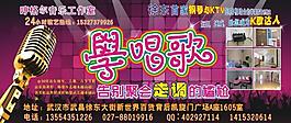 武汉哼格尔图片