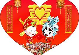 喜結(jié)良緣圖片