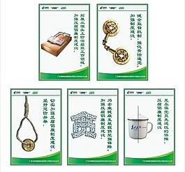 邮政图片