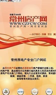 易拉寶 x展架圖片