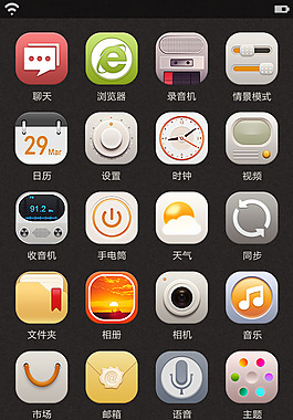 手機主題ICON圖標UI  采集大賽