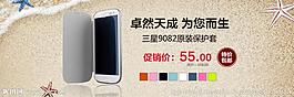 六圖網(wǎng)素材模板下載