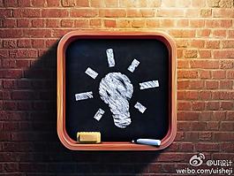 [質感應用圖標ui設計 | UI設計網(wǎng)-專業(yè)探討ui設計_手機ui設計_    ]