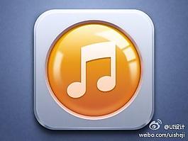 [音樂質感圖標設計] | UI設計網-專業探討ui設計_手機ui設計_手