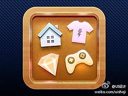 [雨傘等質(zhì)感圖標(biāo)設(shè)計(jì) | UI設(shè)計(jì)網(wǎng)-專業(yè)探討ui設(shè)計(jì)_手機(jī)ui設(shè)計(jì)_    ]