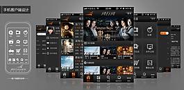 六圖網(wǎng)素材模板下載
