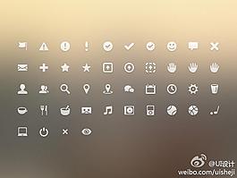 [簡易單色小圖標(biāo)設(shè)計欣賞 | UI設(shè)計網(wǎng)-專業(yè)探討ui設(shè)計_手機(jī)ui設(shè)   ]