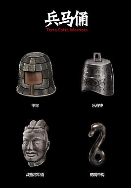 兵馬俑圖標(biāo)icon設(shè)計(jì) | UI設(shè)計(jì)網(wǎng)-專業(yè)探討ui設(shè)計(jì)_手機(jī)ui設(shè)計(jì)_手機(jī)界面設(shè)計(jì)_ui界面設(shè)計(jì)_網(wǎng)頁(yè)設(shè)計(jì)_ui界面設(shè)計(jì)欣賞_游戲ui設(shè)計(jì)_交互設(shè)計(jì)