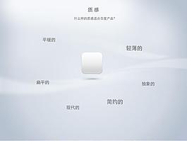 百度圖標(biāo)1 0 | UI設(shè)計網(wǎng)-專業(yè)探討ui設(shè)計_手機ui設(shè)計_手機界面設(shè)計_ui界面設(shè)計_網(wǎng)頁設(shè)計_ui界面設(shè)計欣賞_游戲ui設(shè)計_交互設(shè)計