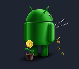 android圖標(biāo)UI設(shè)計_UI設(shè)計 | UI設(shè)計網(wǎng)-專業(yè)探討ui設(shè)計_手機(jī)ui設(shè)計_手機(jī)界面設(shè)計_ui界面設(shè)計_網(wǎng)頁設(shè)計_ui界面設(shè)計欣賞_游戲ui設(shè)計_交互設(shè)計