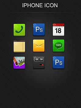 IPHONE 圖標模仿 | UI設(shè)計網(wǎng)-專業(yè)探討ui設(shè)計_手機ui設(shè)計_手機界面設(shè)計_ui界面設(shè)計_網(wǎng)頁設(shè)計_ui界面設(shè)計欣賞_游戲ui設(shè)計_交互設(shè)計
