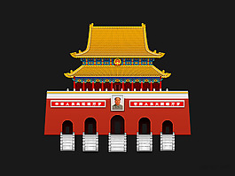 啤酒小金豬圖標(biāo)設(shè)計(jì)欣賞 | UI設(shè)計(jì)網(wǎng)-專業(yè)探討ui設(shè)計(jì)_手機(jī)ui設(shè)計(jì)_手機(jī)界面設(shè)計(jì)_ui界面設(shè)計(jì)_網(wǎng)頁設(shè)計(jì)_ui界面設(shè)計(jì)欣賞_游戲ui設(shè)計(jì)_交互設(shè)計(jì)