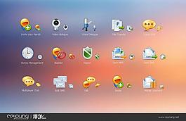 澤洋圖標設計 | UI設計網-專業(yè)探討ui設計_手機ui設計_手機界面設計_ui界面設計_網頁設計_ui界面設計欣賞_游戲ui設計_交互設計