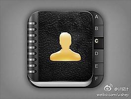 [圖標設計作品欣賞2 | UI設計網-專業探討ui設計_手機ui設計_手   ]