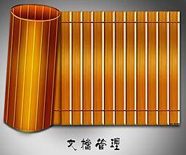 中國風手機圖標文檔管理_UI設計_軟件界面設計欣賞_后臺界面-UI制造者-專注UI界面設計