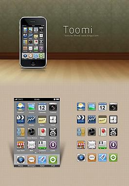为 iPhone 手机上的 Winterboard 设计的一套 iPhone 主题图标 | UI设计网-专业探讨ui设计_手机ui设计_手机界面设计_ui界面设计_网页设计_ui界面设计欣赏_游戏ui