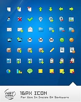原創(chuàng)作品：HST FIXED ASSETS 2010 UI&ICON DESIGN(BS)圖標(biāo)設(shè)計(jì) | UI設(shè)計(jì)網(wǎng)-專業(yè)探討ui設(shè)計(jì)_手機(jī)ui設(shè)計(jì)_手機(jī)界面設(shè)計(jì)_ui界面設(shè)計(jì)_網(wǎng)頁(yè)設(shè)計(jì)_ui界
