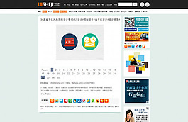 34款扁平化風(fēng)格圖標設(shè)計整理 | UI設(shè)計網(wǎng)-專業(yè)探討ui設(shè)計_手機ui設(shè)計_手機界面設(shè)計_ui界面設(shè)計_網(wǎng)頁設(shè)計_扁平化設(shè)計_游戲ui設(shè)計_交互設(shè)計