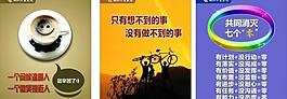 企業(yè)文化圖片