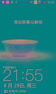 [三星大器2 大器天成測評《2》] 系統/界面 安卓姜餅 聯通定制三星B9120大器II運行Android 2 3操作系統，采用三星獨有的TouchWiz界面。內屏可以翻蓋解鎖，外屏需要按下機身的解鎖