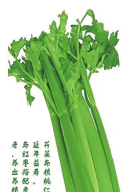 芹菜图片
