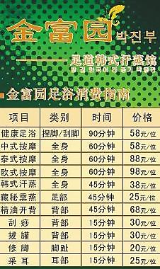 易拉寶圖片