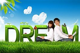 草地上的dream英文和情侶